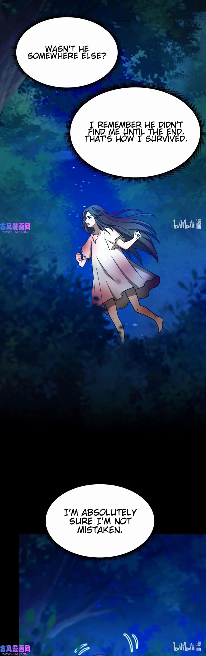 Everlasting God of Sword chapter 217 page 5