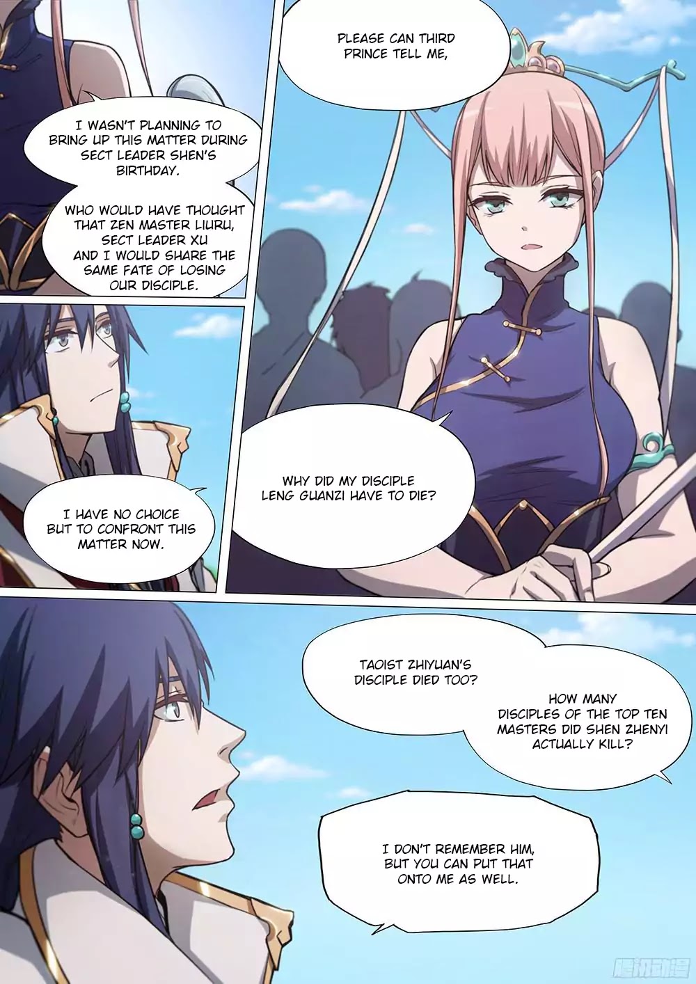 Everlasting God of Sword chapter 22 page 10