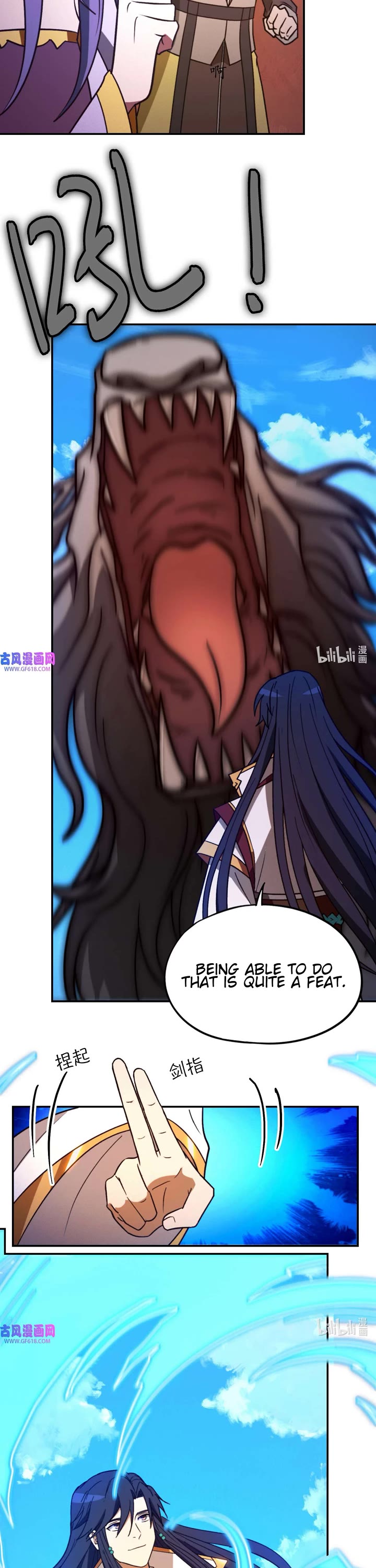 Everlasting God of Sword chapter 227 page 16