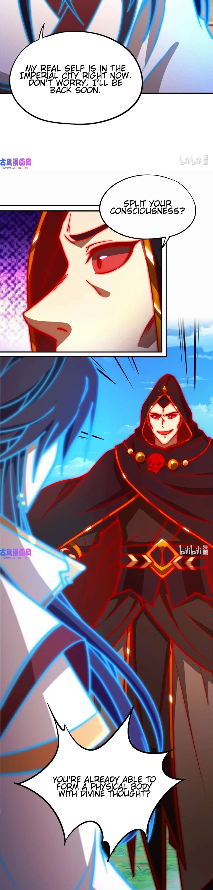 Everlasting God of Sword chapter 227 page 3