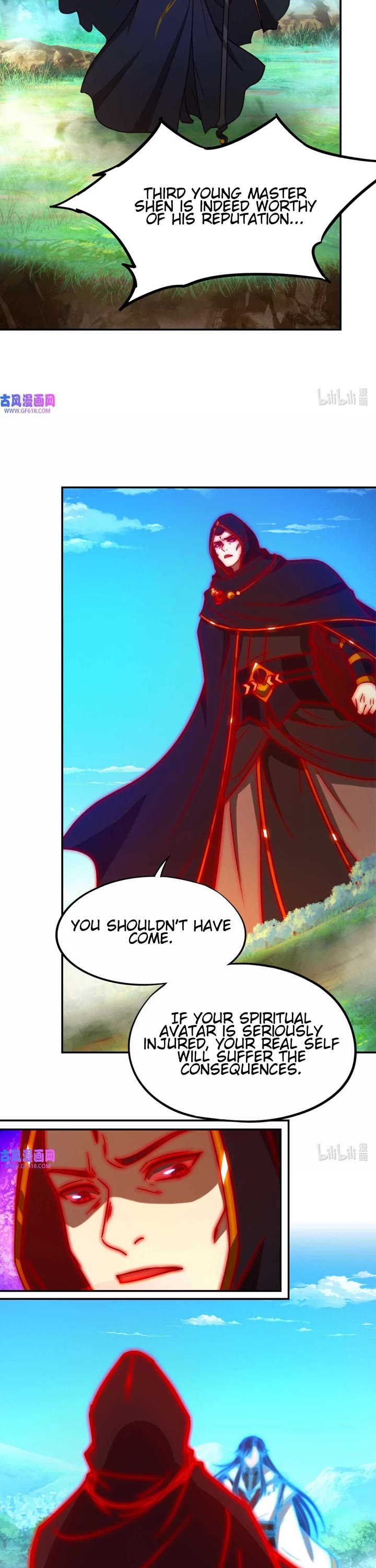 Everlasting God of Sword chapter 227 page 7