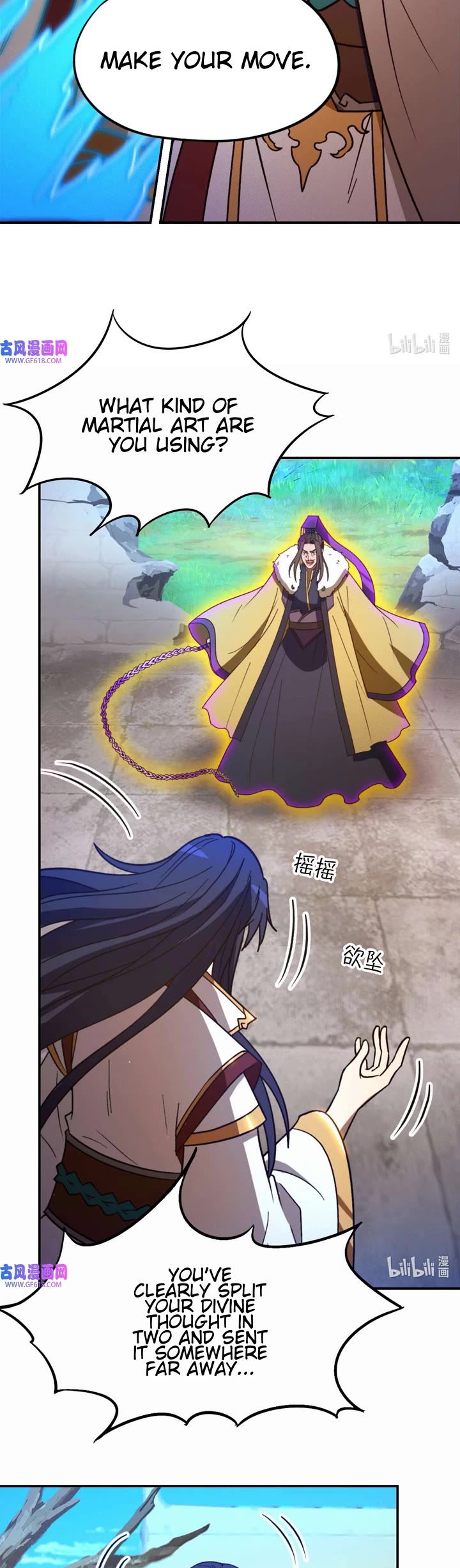 Everlasting God of Sword chapter 227 page 9