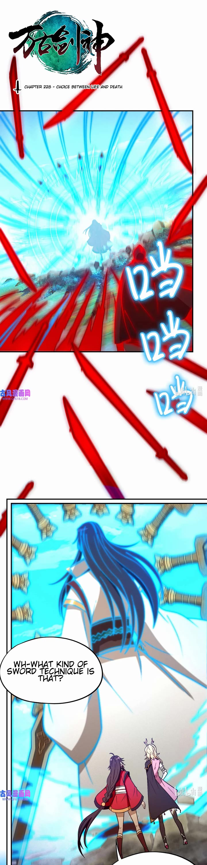 Everlasting God of Sword chapter 228 page 1