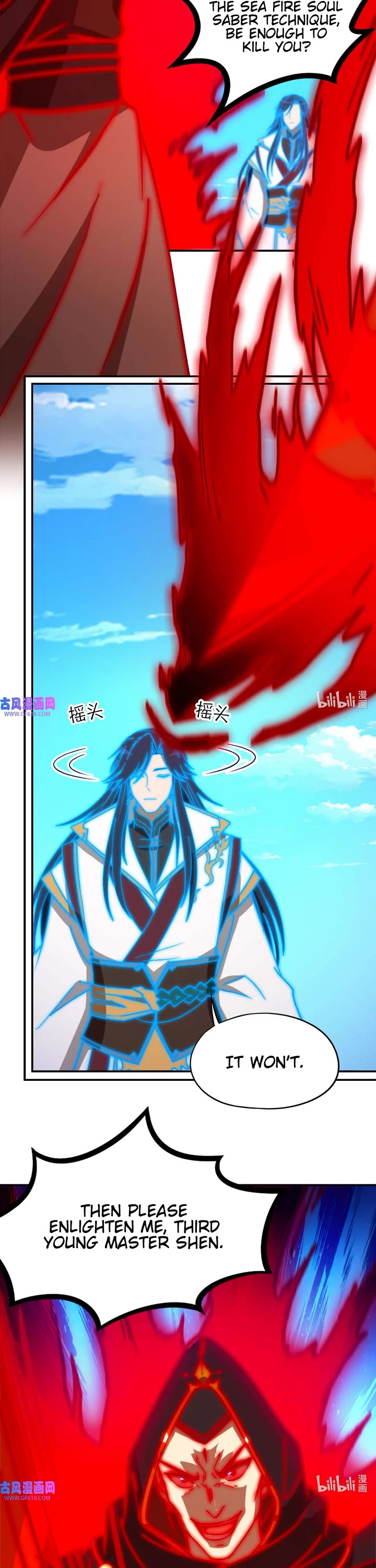 Everlasting God of Sword chapter 228 page 13