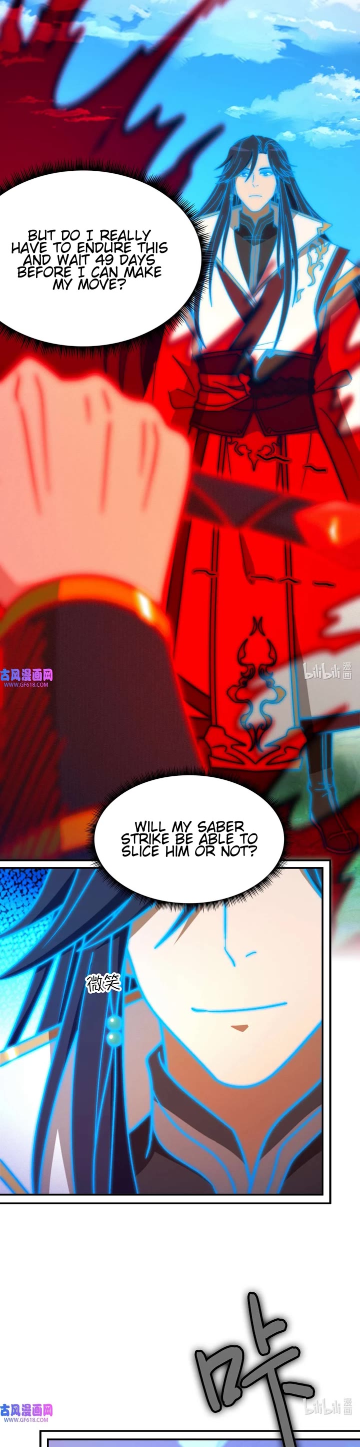 Everlasting God of Sword chapter 228 page 19