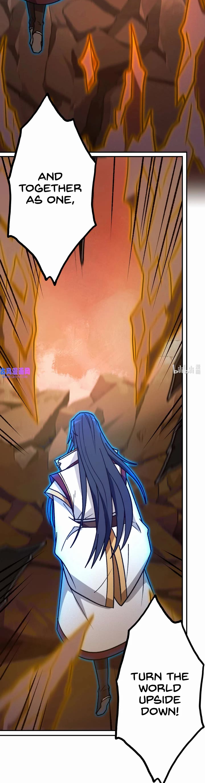 Everlasting God of Sword chapter 228 page 24