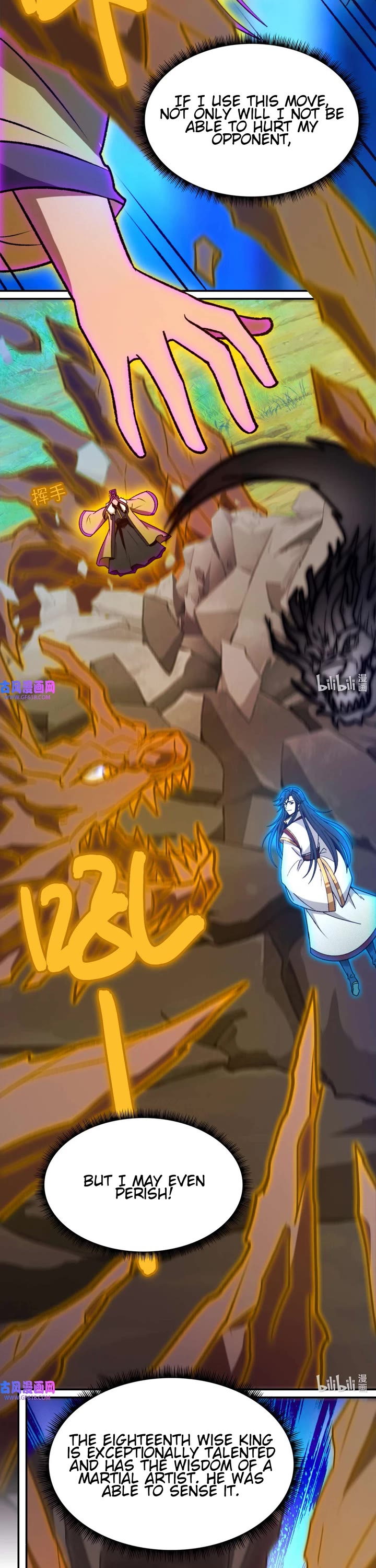 Everlasting God of Sword chapter 228 page 26