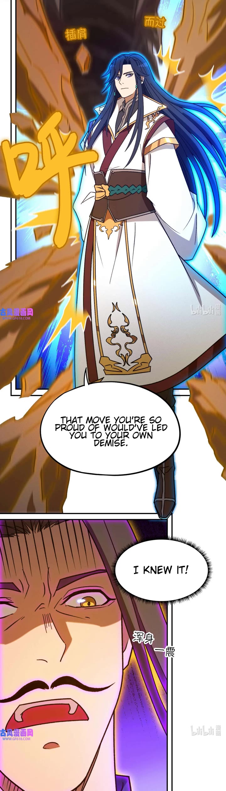 Everlasting God of Sword chapter 228 page 27