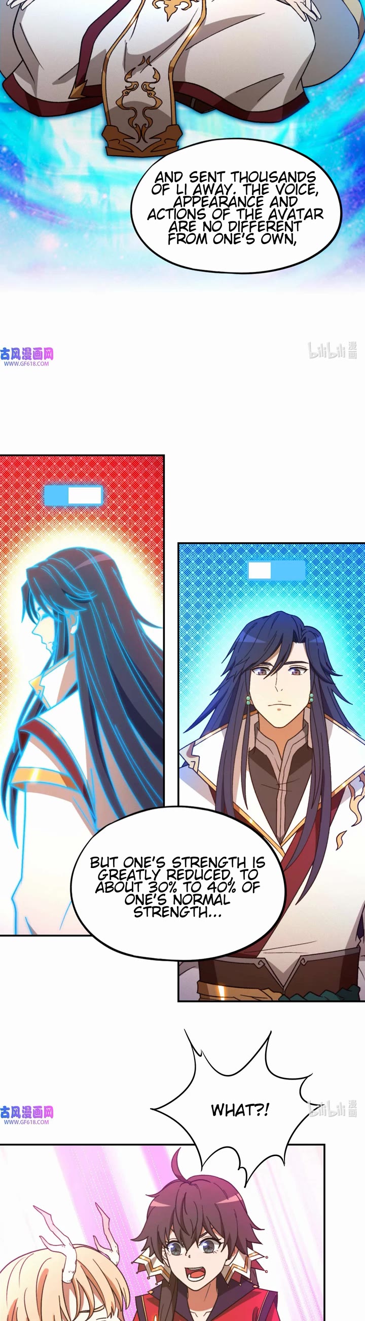 Everlasting God of Sword chapter 228 page 4