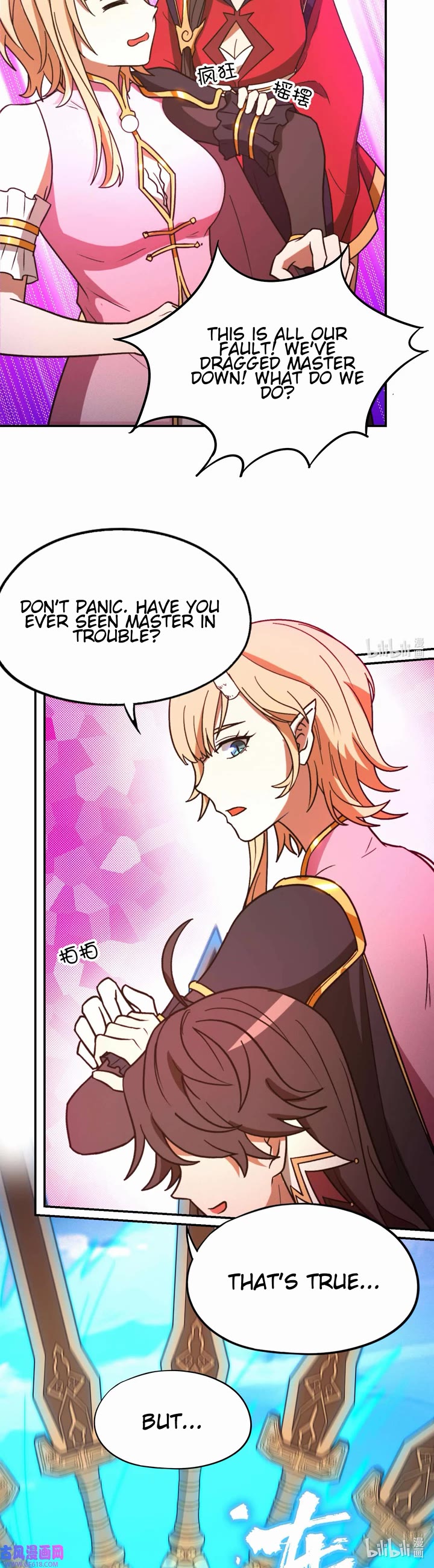 Everlasting God of Sword chapter 228 page 5