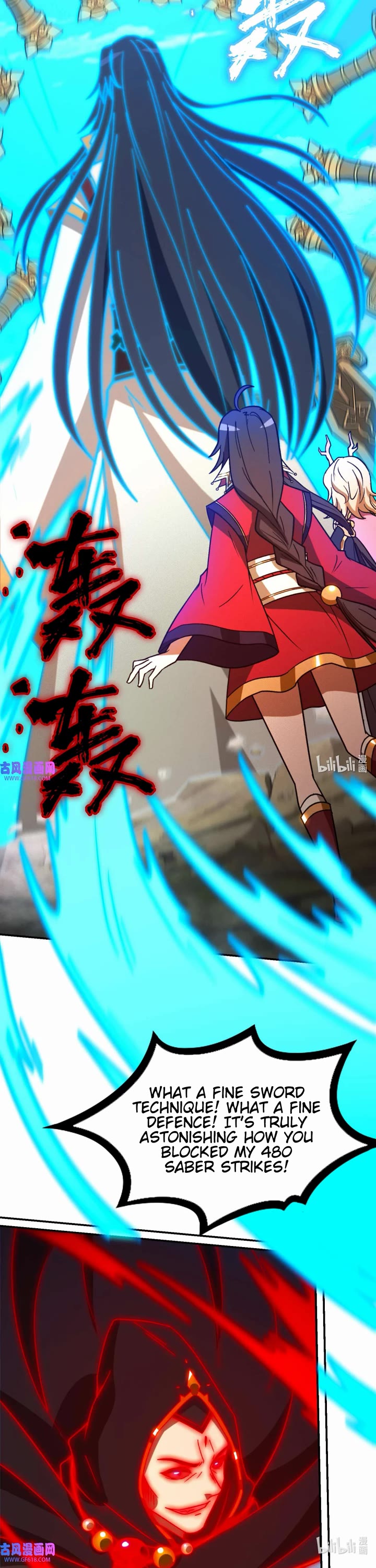 Everlasting God of Sword chapter 228 page 6