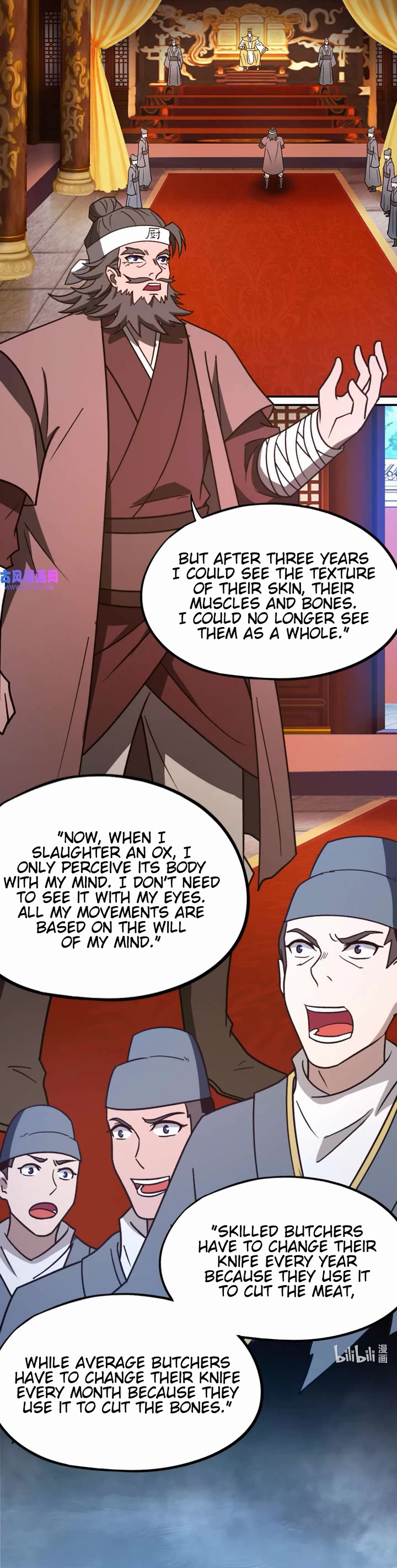 Everlasting God of Sword chapter 229 page 20