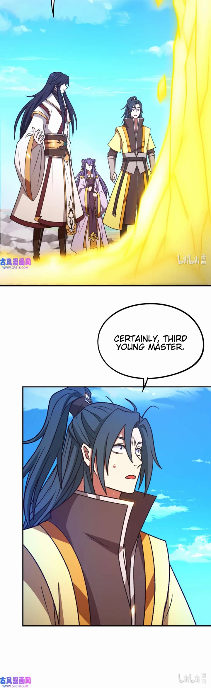 Everlasting God of Sword chapter 229 page 25