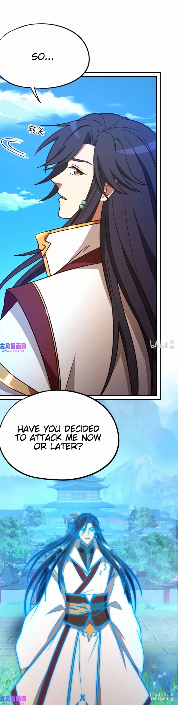 Everlasting God of Sword chapter 229 page 26