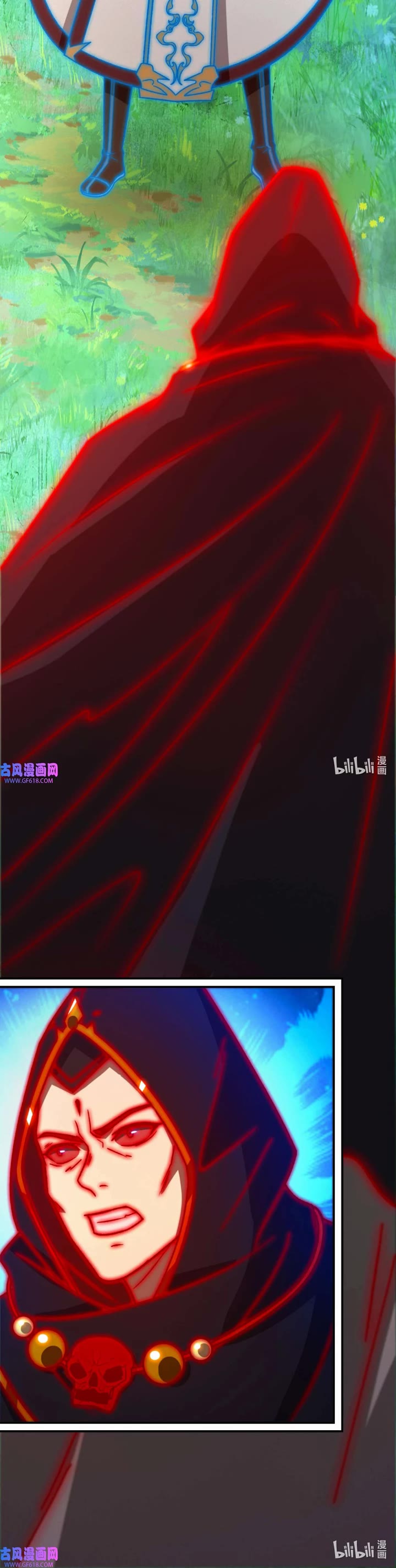 Everlasting God of Sword chapter 229 page 27