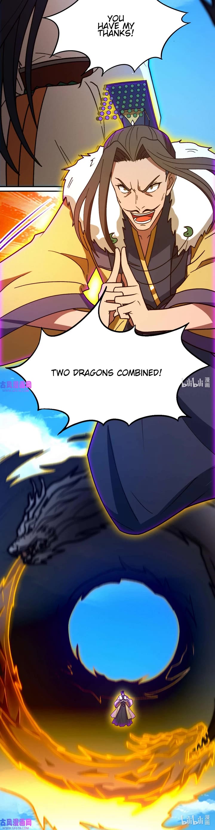 Everlasting God of Sword chapter 229 page 5