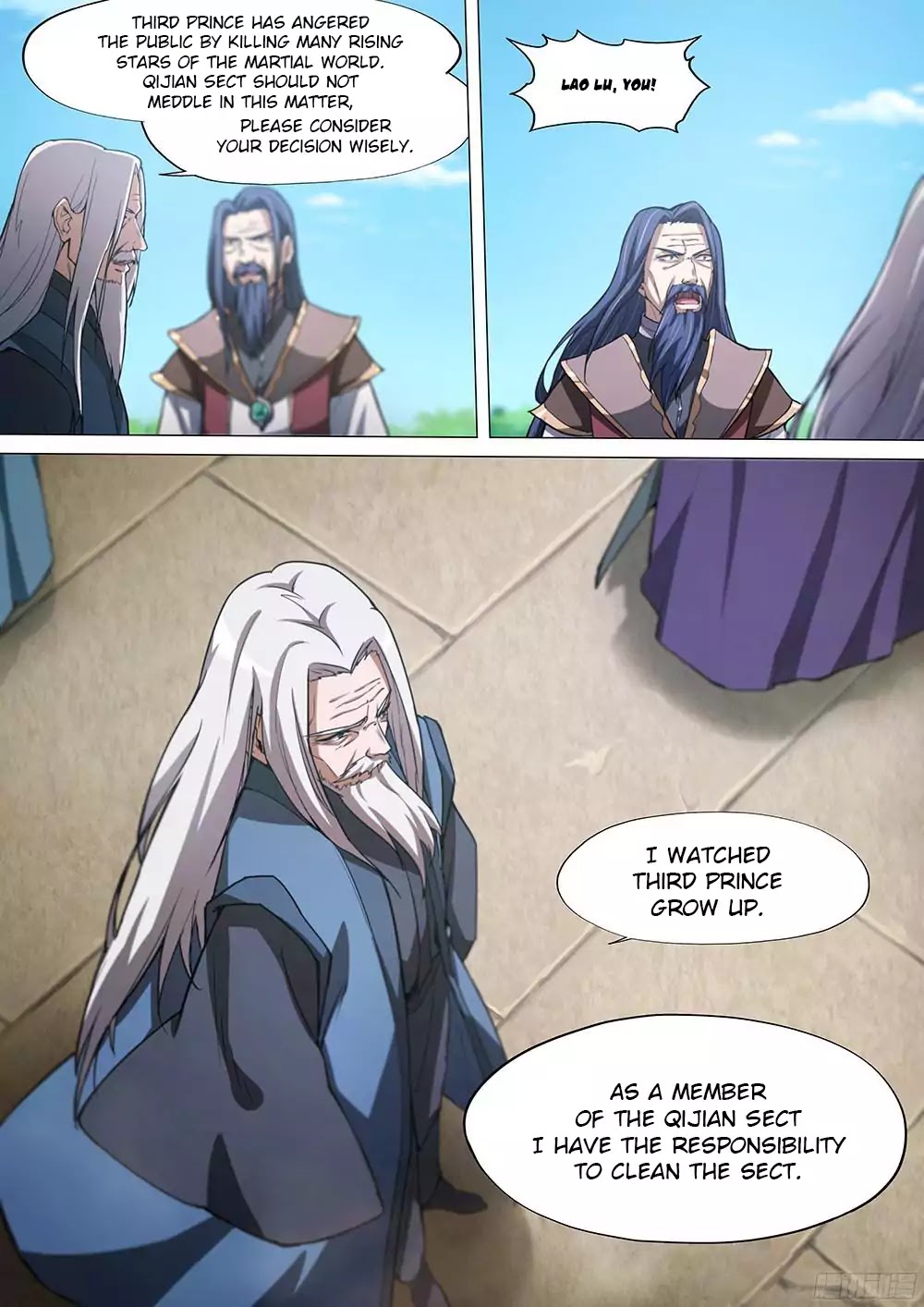 Everlasting God of Sword chapter 23 page 11