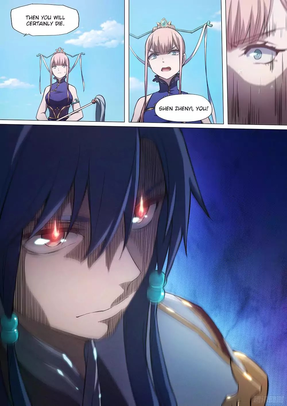 Everlasting God of Sword chapter 23 page 3