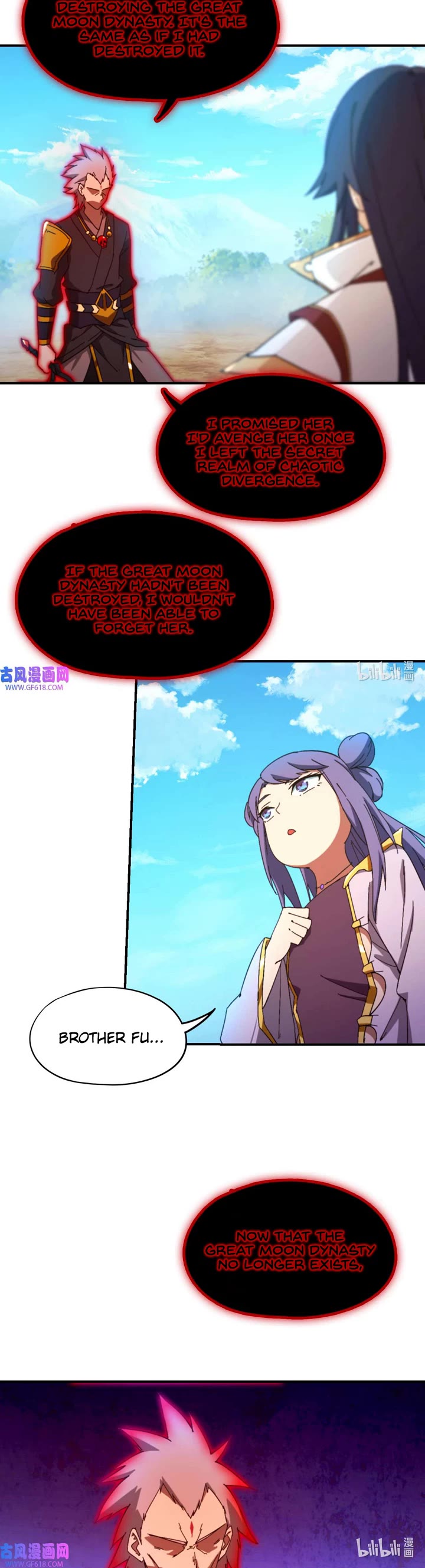 Everlasting God of Sword chapter 242 page 15