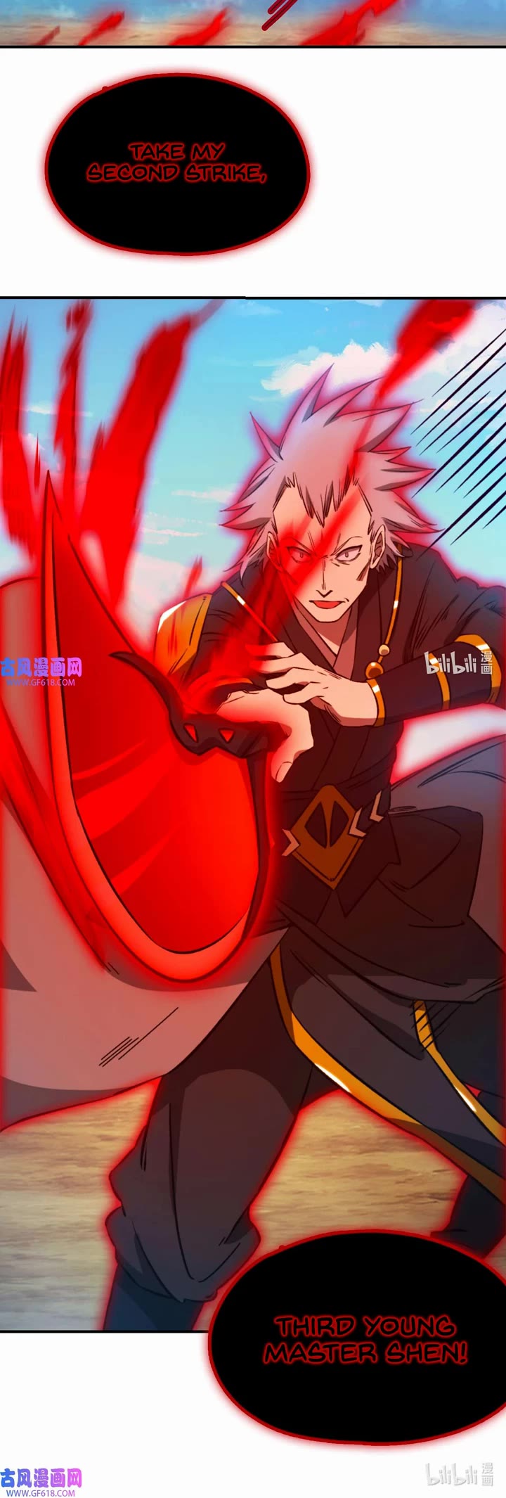 Everlasting God of Sword chapter 242 page 20