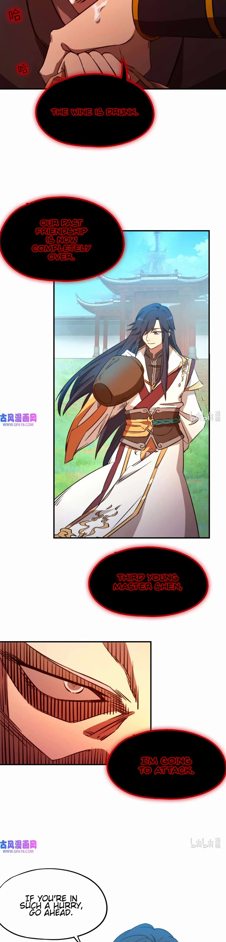 Everlasting God of Sword chapter 242 page 6