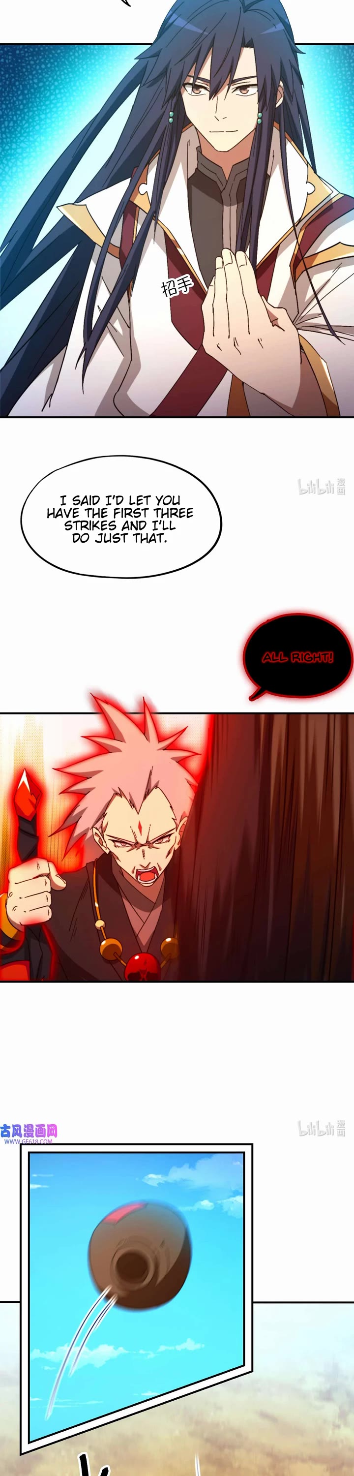 Everlasting God of Sword chapter 242 page 7