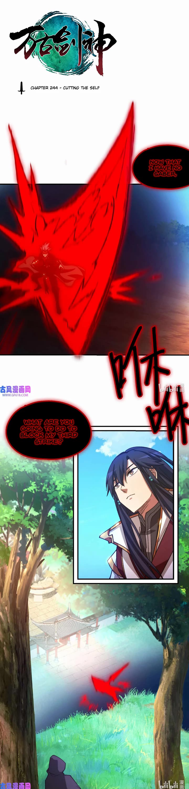 Everlasting God of Sword chapter 244 page 1