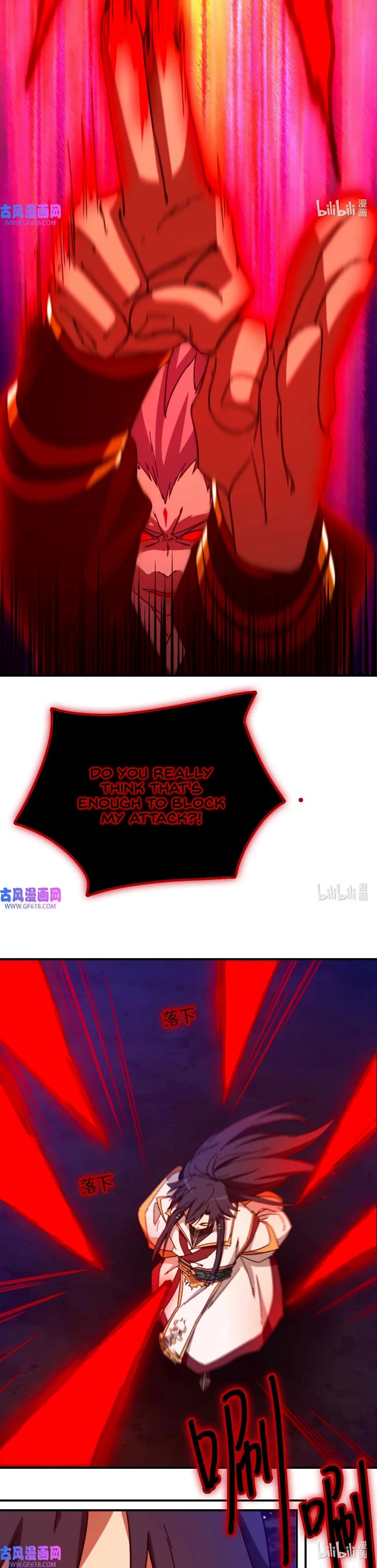 Everlasting God of Sword chapter 244 page 10