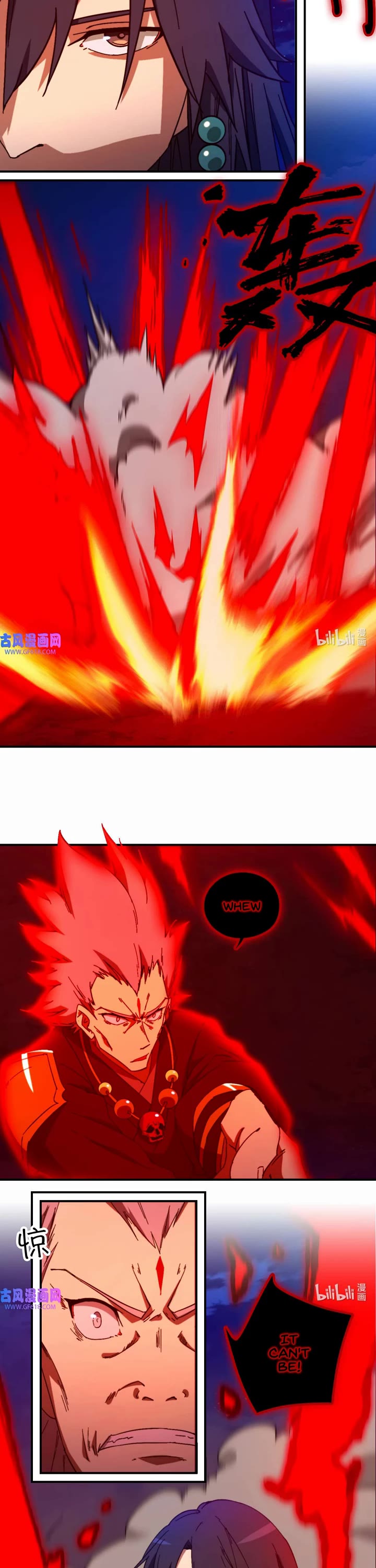 Everlasting God of Sword chapter 244 page 11