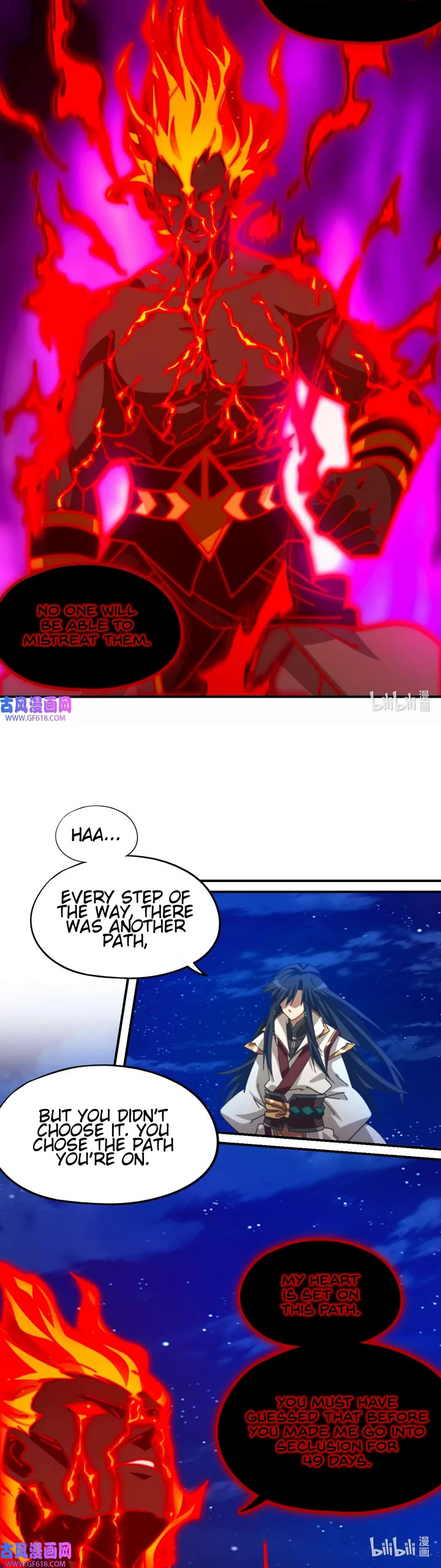 Everlasting God of Sword chapter 244 page 20