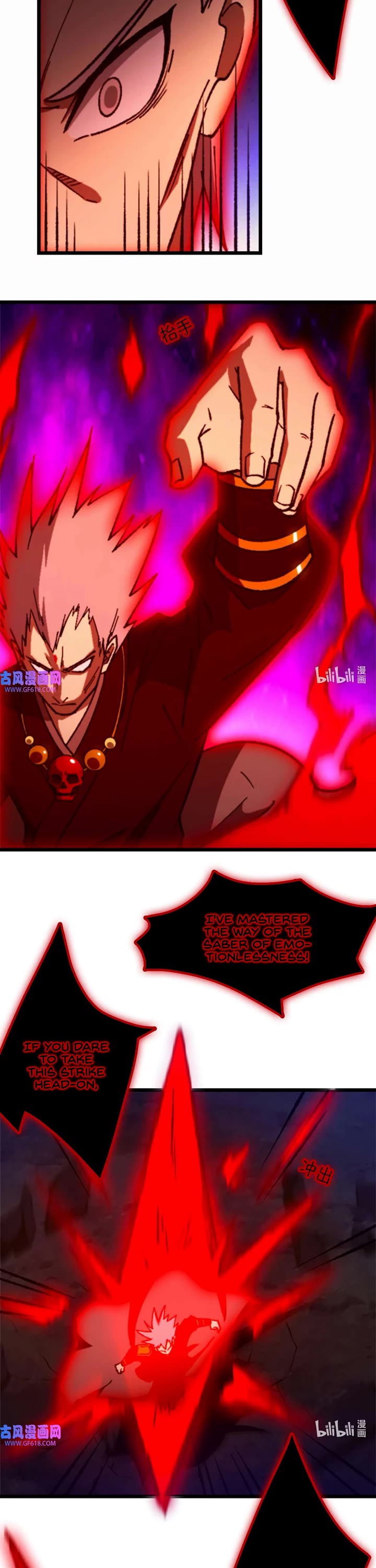 Everlasting God of Sword chapter 244 page 7