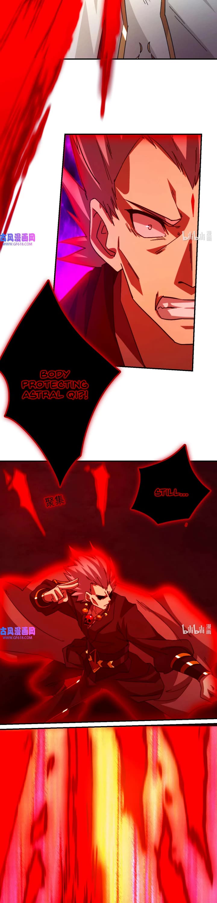 Everlasting God of Sword chapter 244 page 9