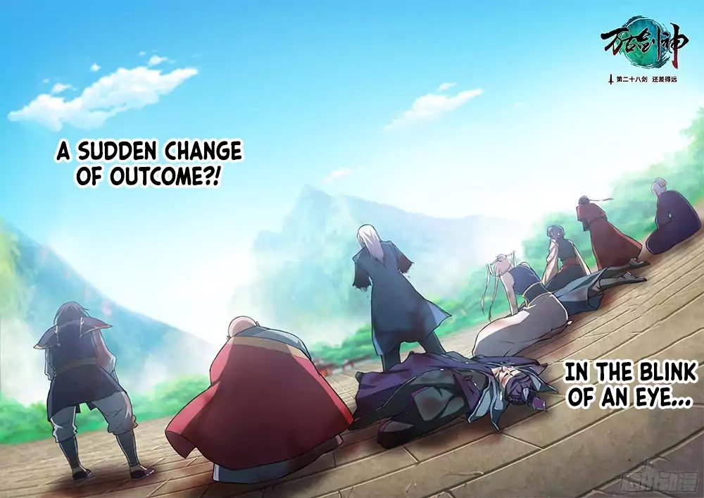 Everlasting God of Sword chapter 28 page 3