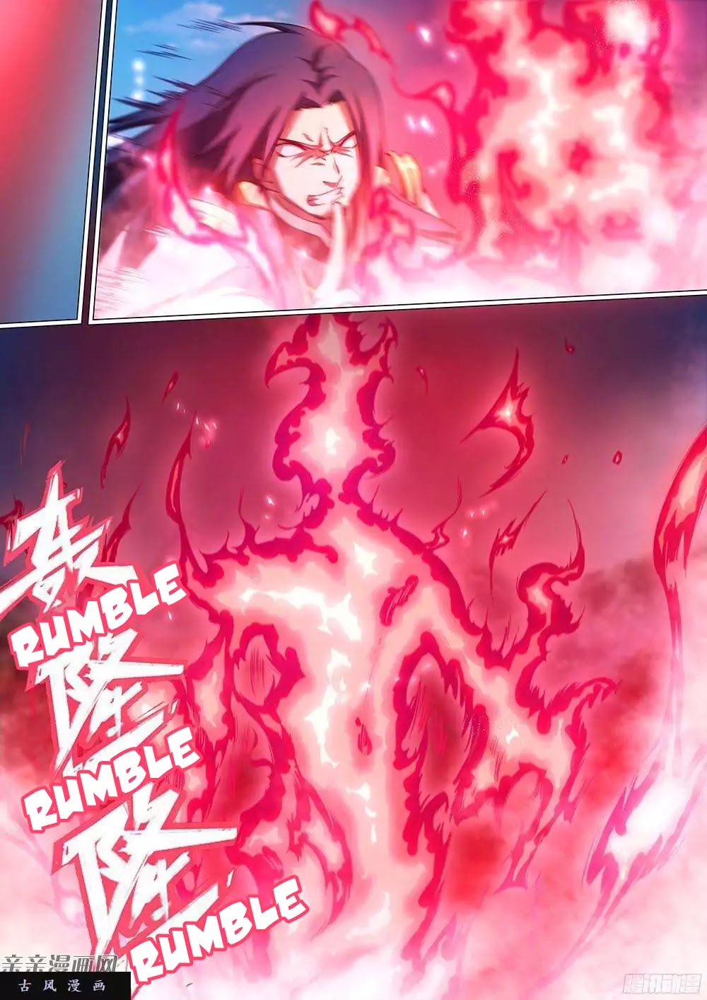 Everlasting God of Sword chapter 30 page 10