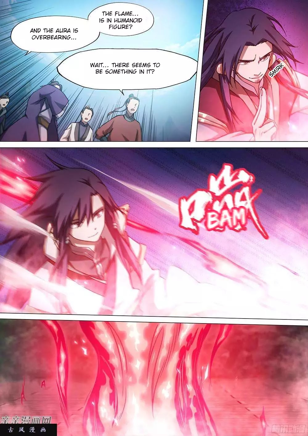 Everlasting God of Sword chapter 30 page 11