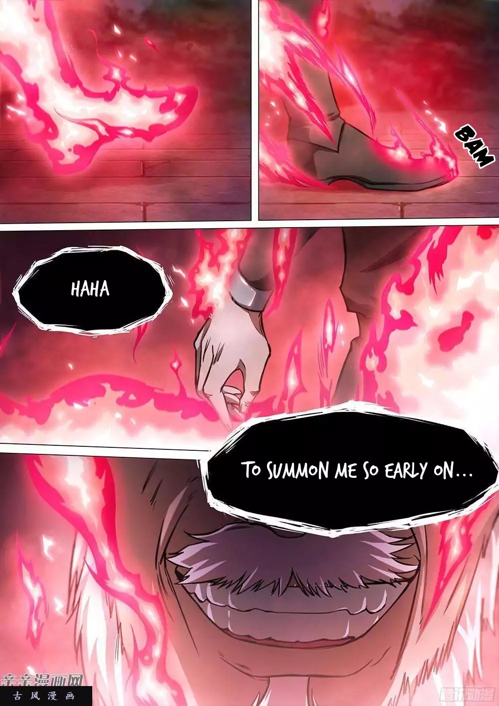 Everlasting God of Sword chapter 30 page 12