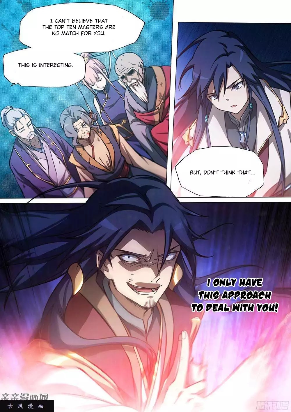 Everlasting God of Sword chapter 30 page 7