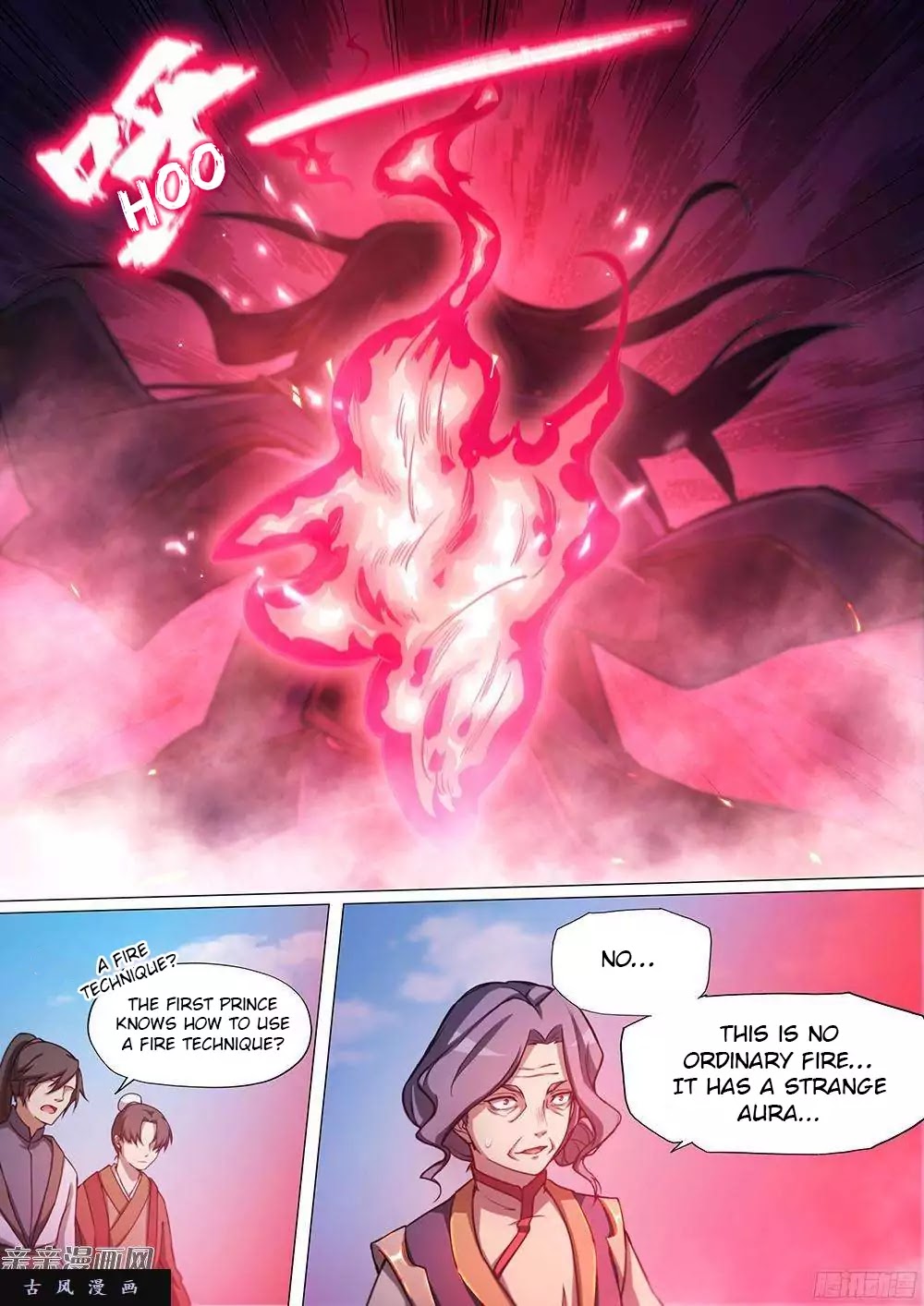 Everlasting God of Sword chapter 30 page 8