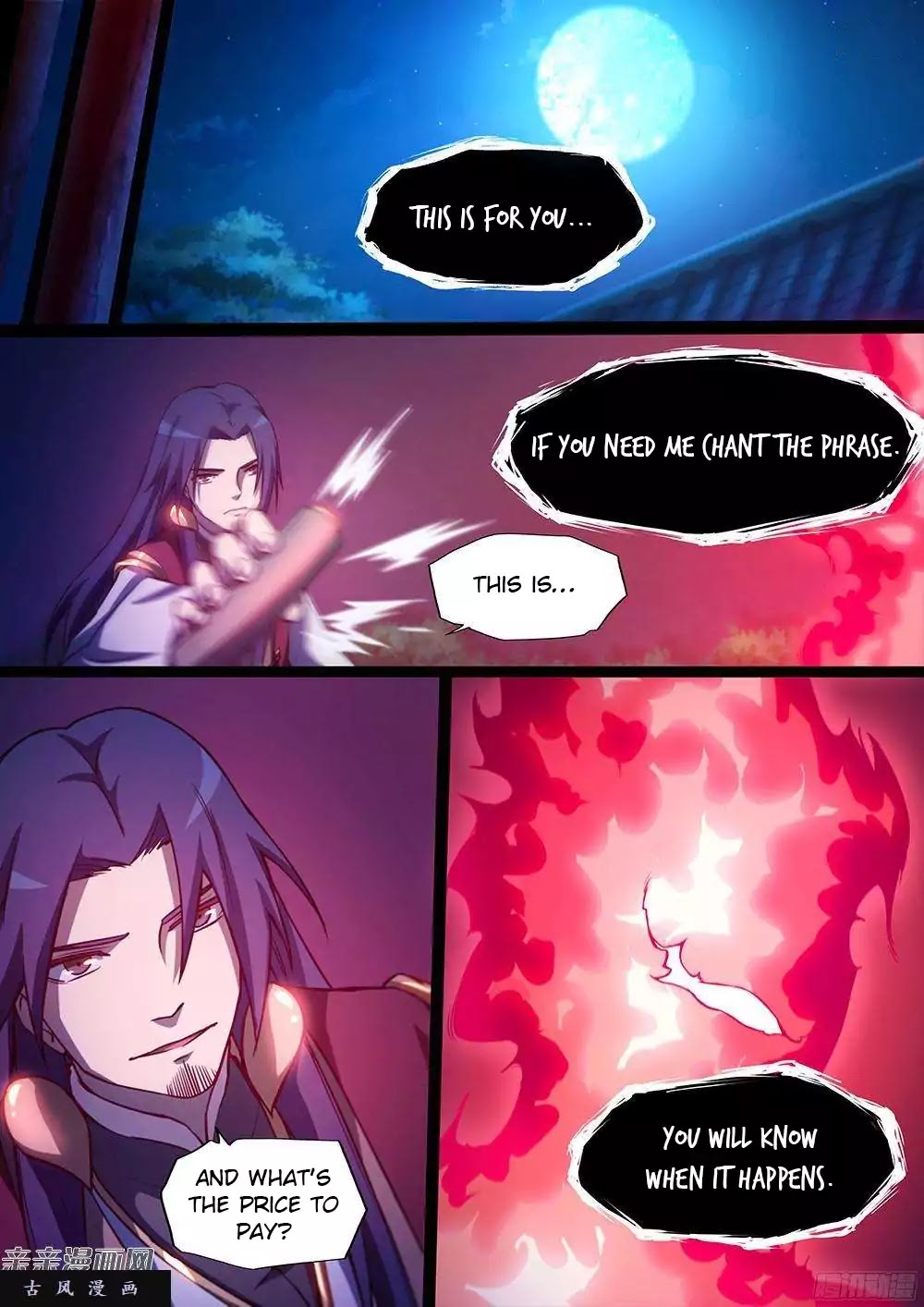 Everlasting God of Sword chapter 30 page 9