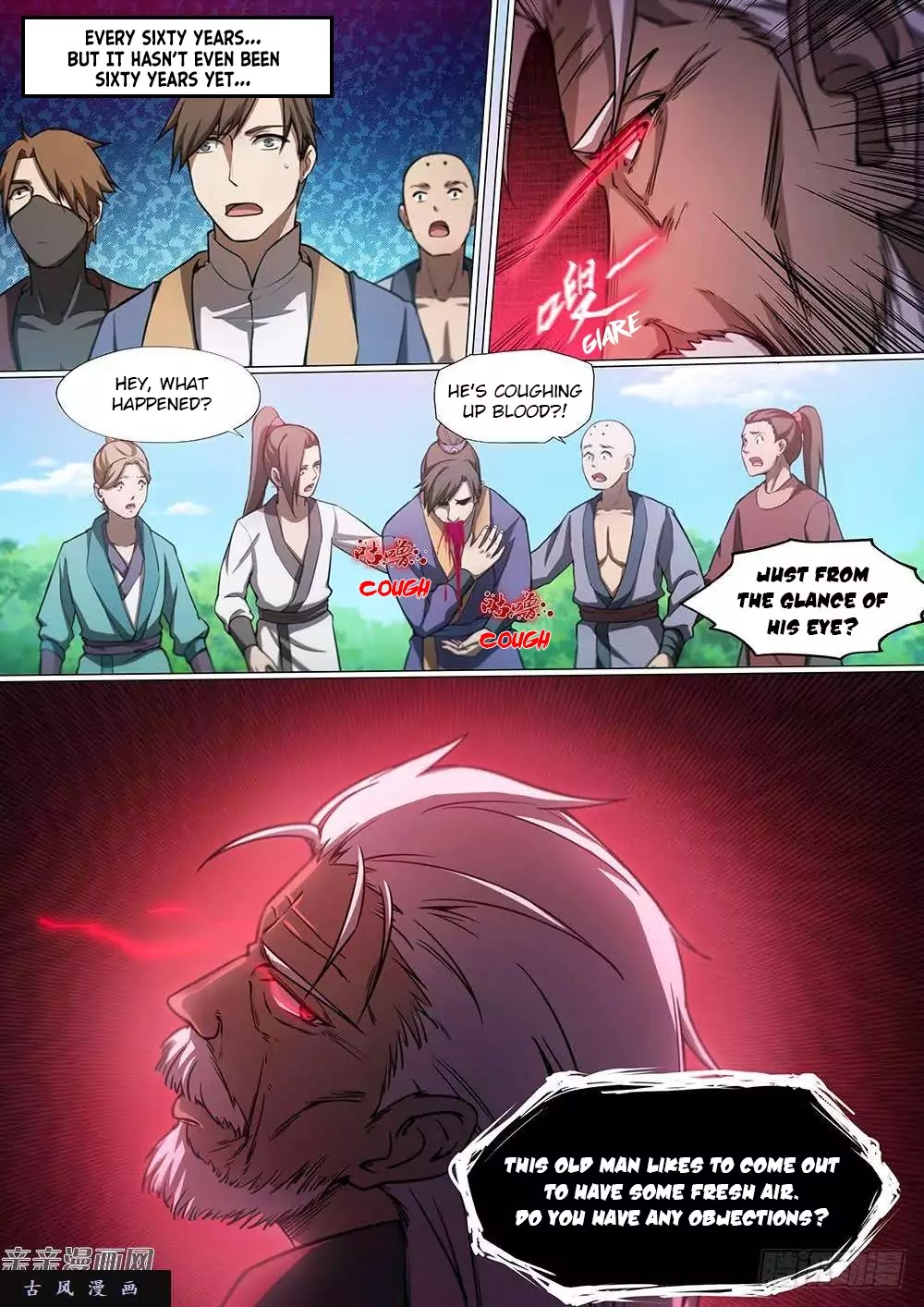 Everlasting God of Sword chapter 31 page 7