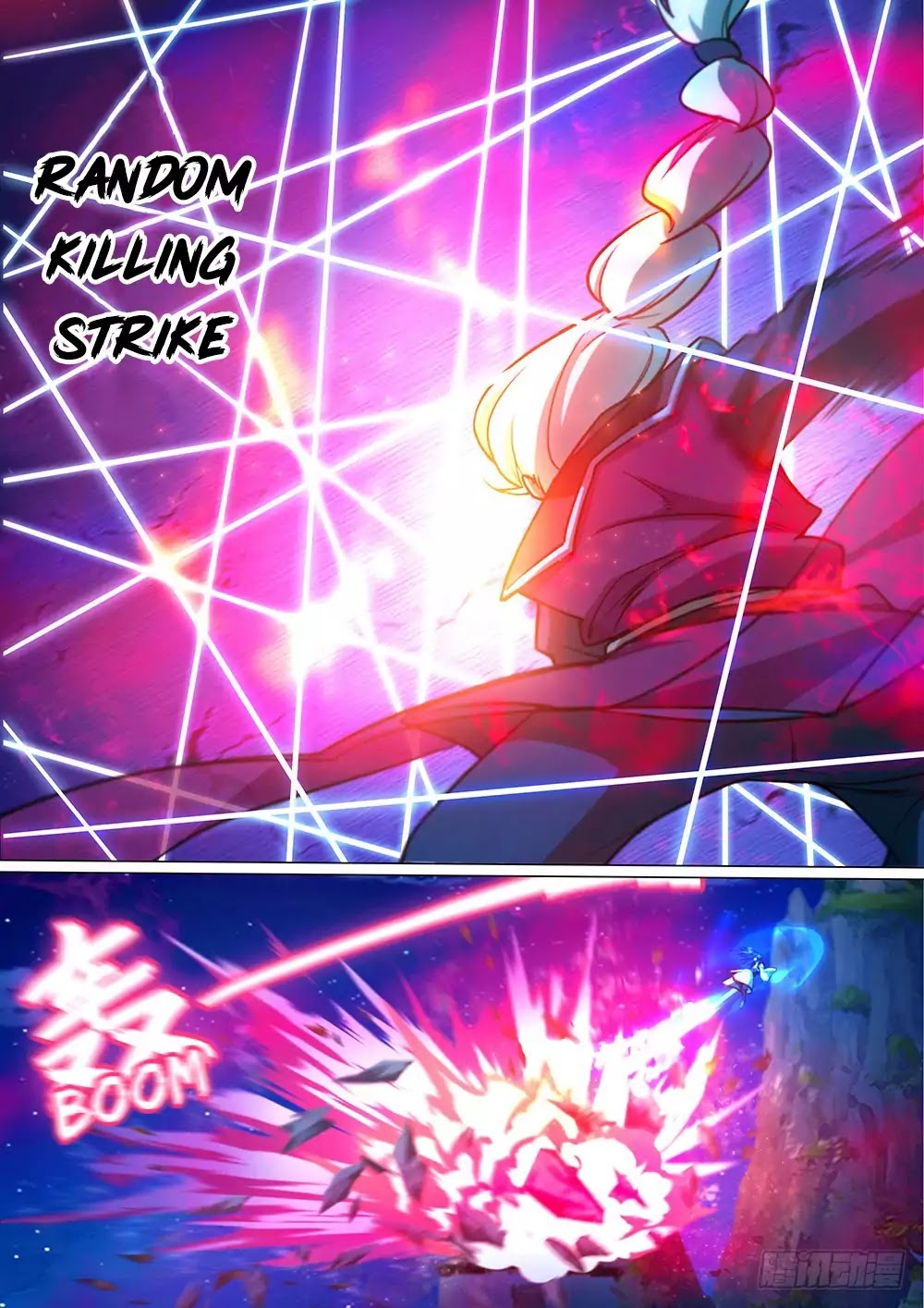 Everlasting God of Sword chapter 37 page 18