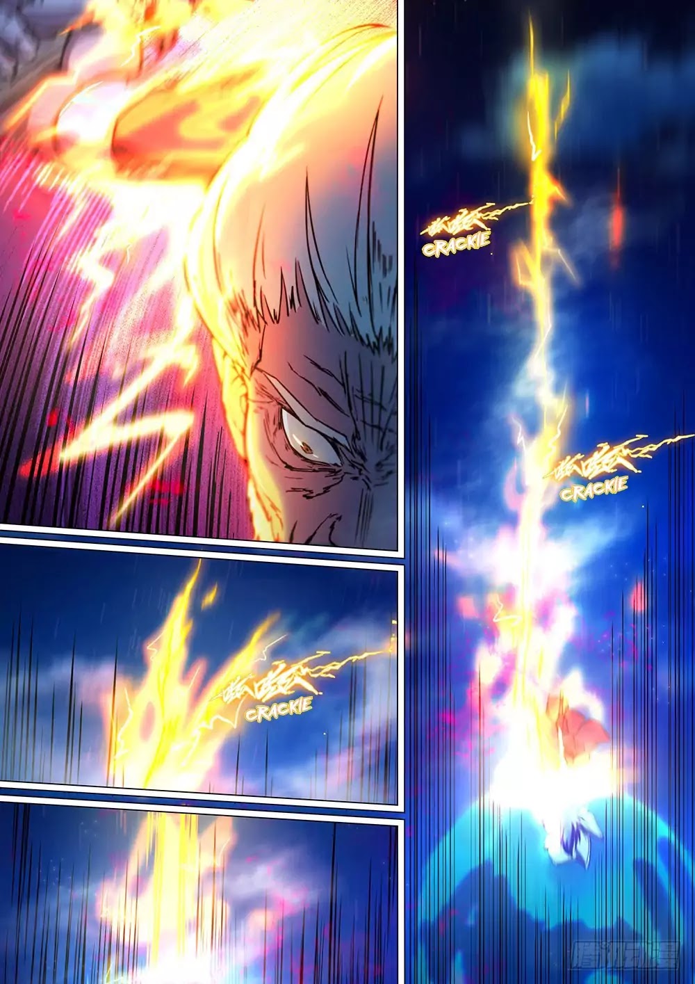 Everlasting God of Sword chapter 38 page 13