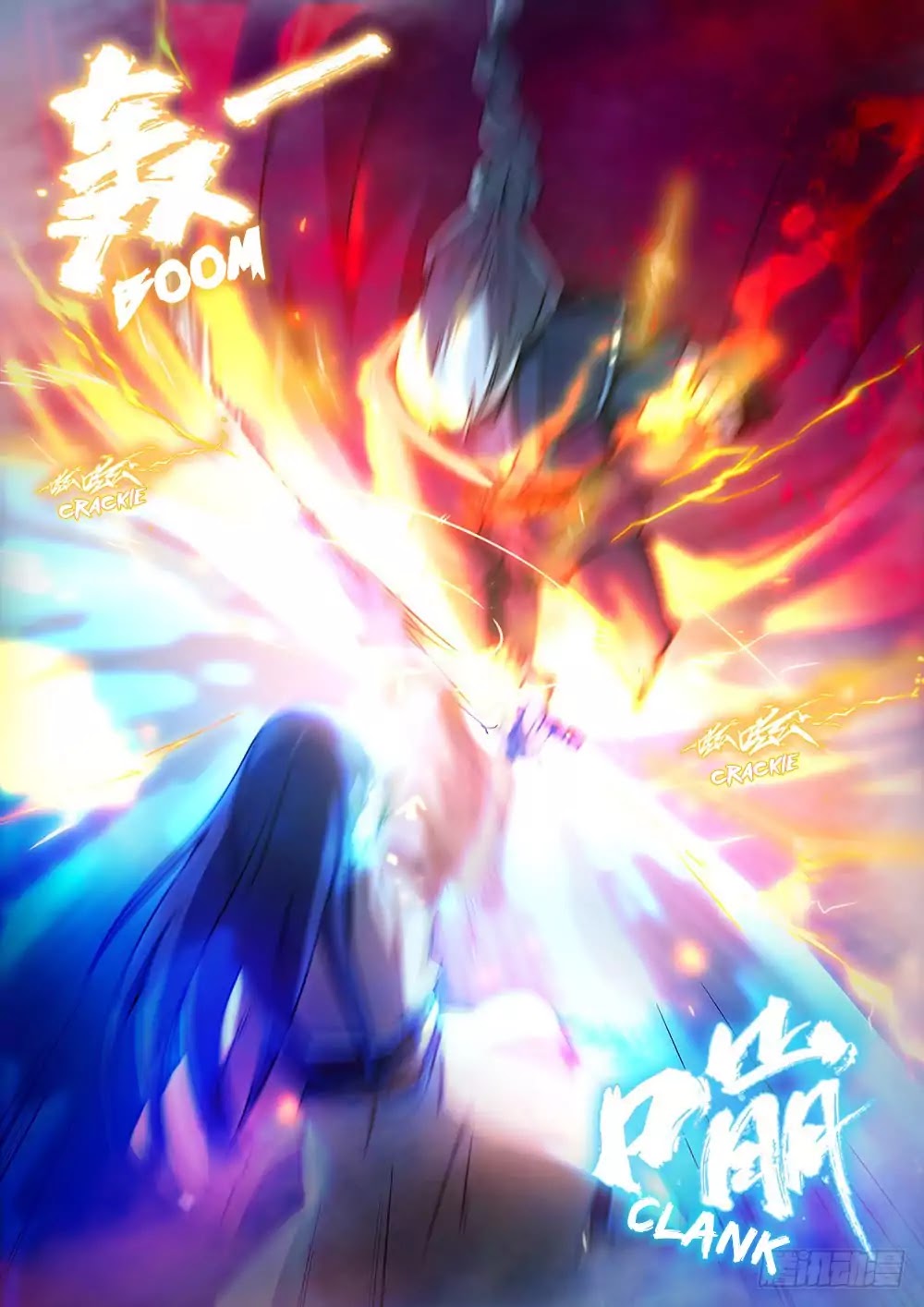 Everlasting God of Sword chapter 38 page 14