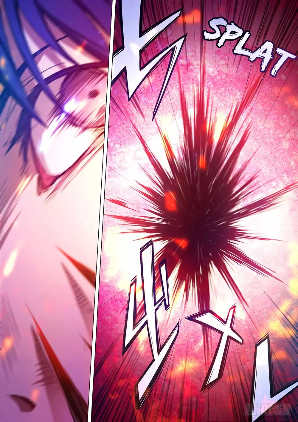 Everlasting God of Sword chapter 40 page 12