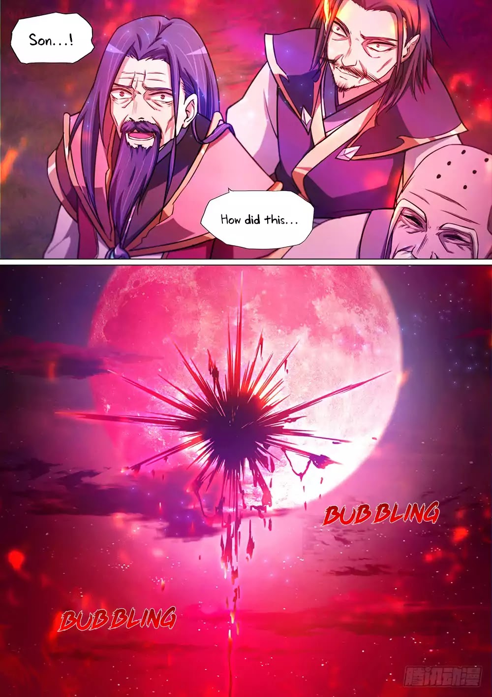 Everlasting God of Sword chapter 40 page 13