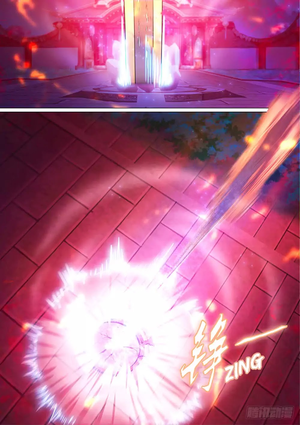 Everlasting God of Sword chapter 40 page 22