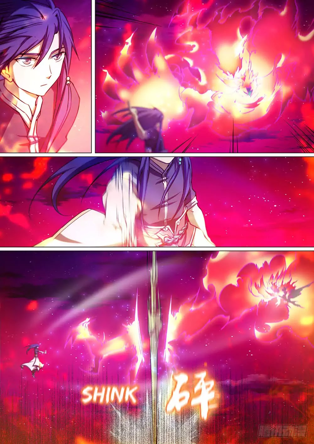 Everlasting God of Sword chapter 40 page 23