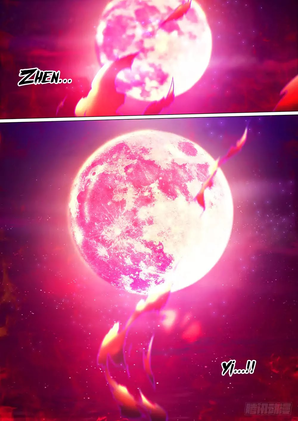 Everlasting God of Sword chapter 40 page 31