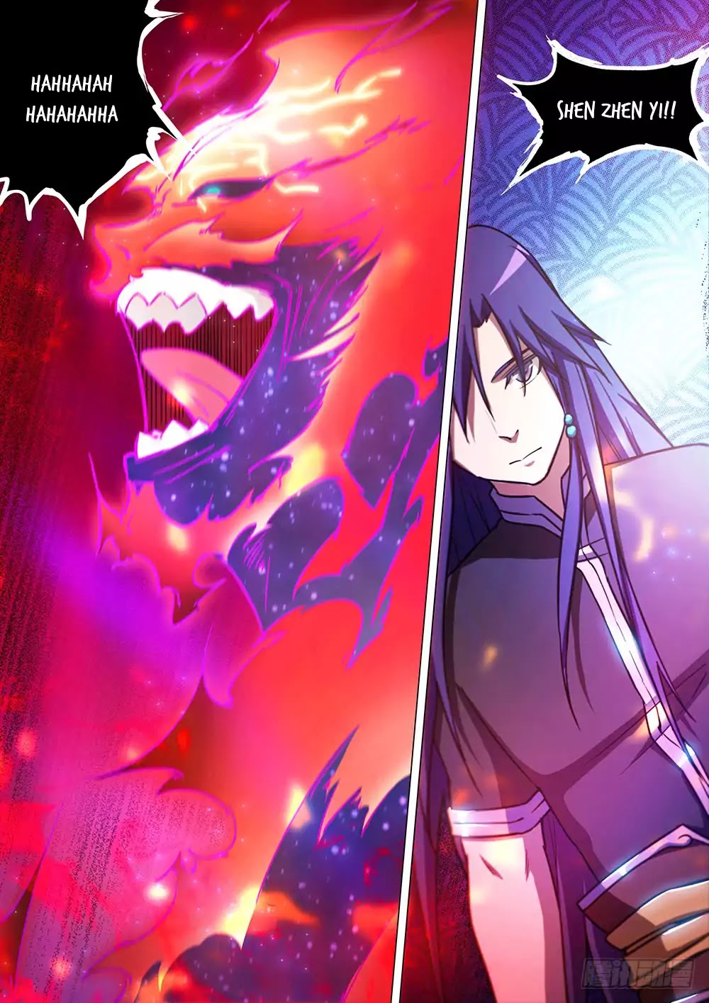 Everlasting God of Sword chapter 40 page 6