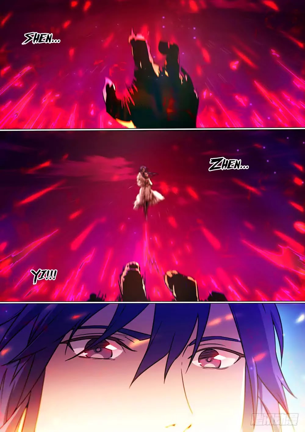 Everlasting God of Sword chapter 41 page 10